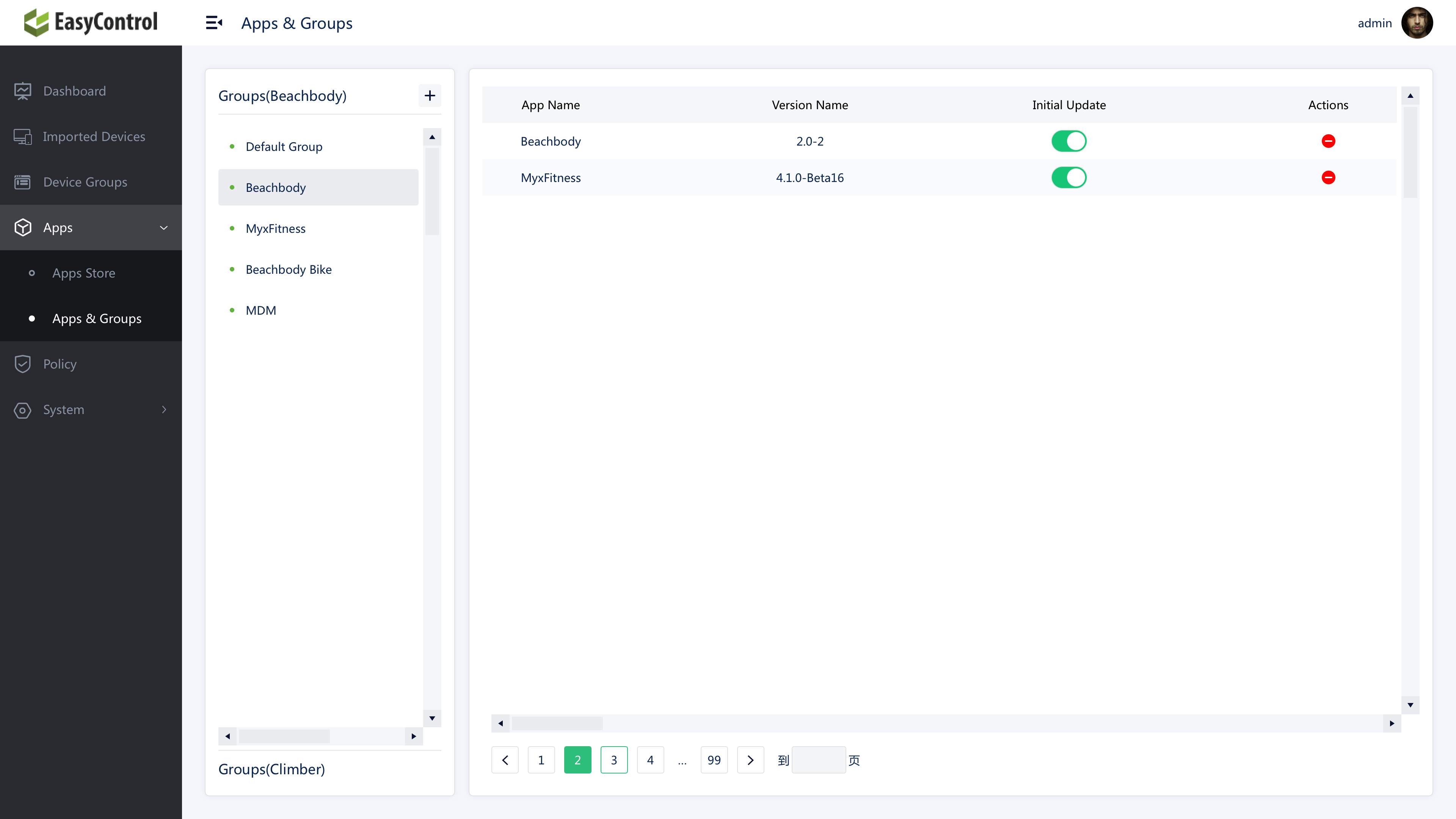 screenshot of EasyControl MDM